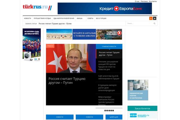 Site using Jazz Popups plugin