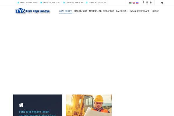 Total-child-theme theme site design template sample