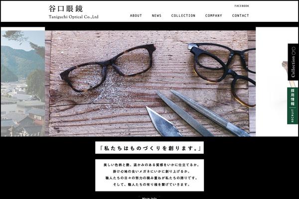 Official theme site design template sample