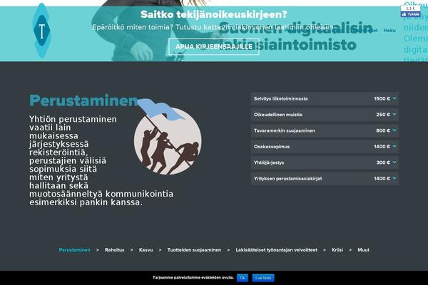 Site using Lazysizes plugin