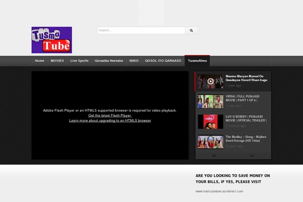 deTube theme site design template sample