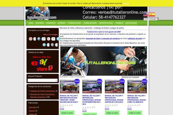 tutalleronline.com site used Utaller007