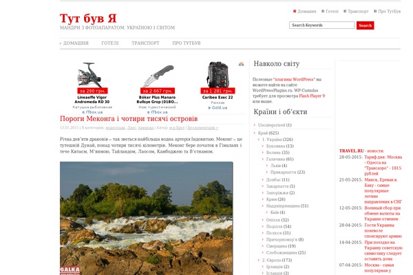 ADSimple theme site design template sample