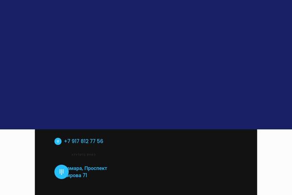Site using Wp-smush-pro plugin