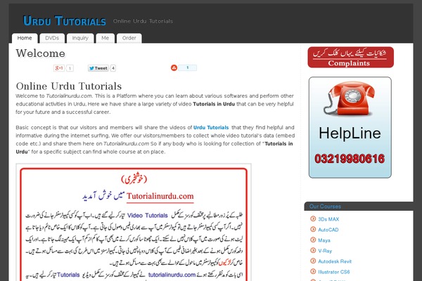 Site using Formidable Forms plugin