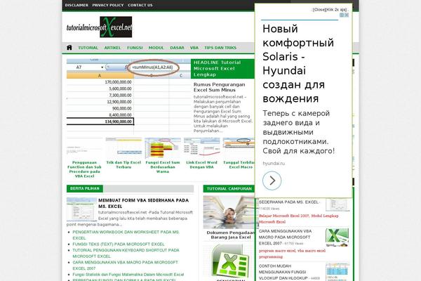Site using WP Code Highlight.js plugin