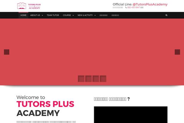 Site using Form Builder plugin