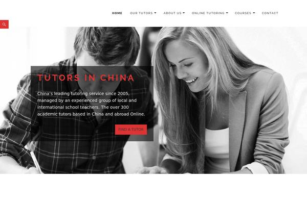 Site using Flashcard Plugin for WordPress plugin