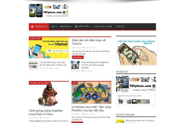 Site using Exit-popup plugin