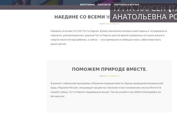 Studio theme site design template sample