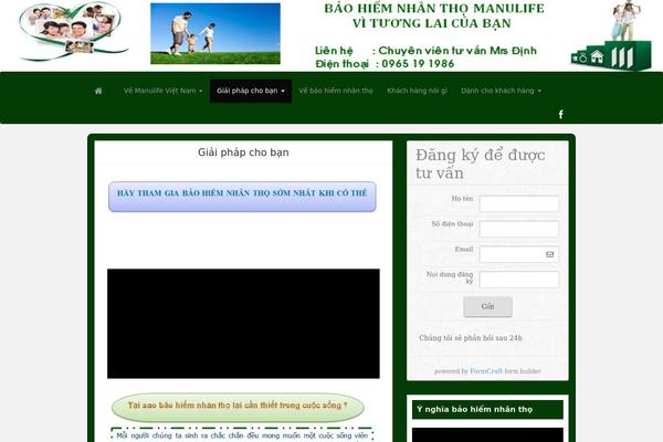 Site using Formcraft plugin