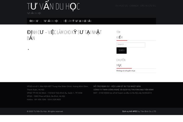 Hiero theme site design template sample