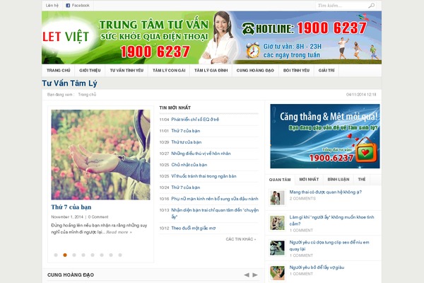 Site using Auto Tag Links plugin