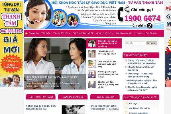 Site using Jcarousel Post Slider plugin