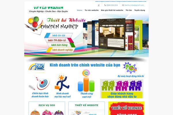 tuvanwebsite.com site used Bretheon