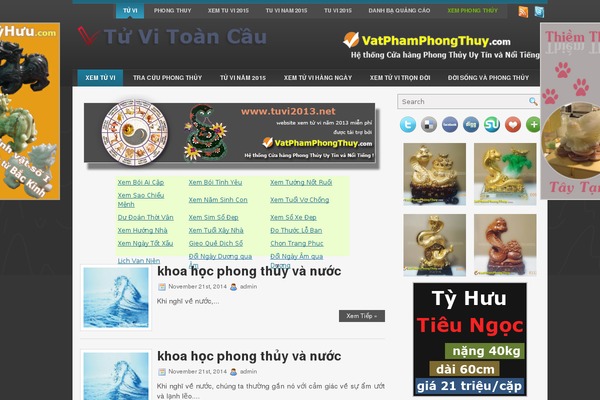 Site using Float Left Right Advertising plugin