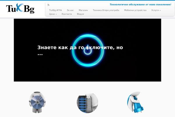 Site using Easy Logo Slider plugin
