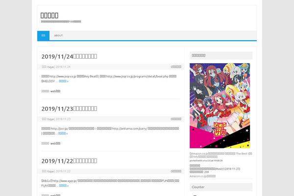 Site using Expand-morelink plugin
