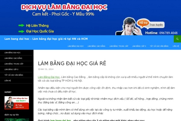 Sahifa theme site design template sample