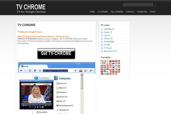 Alhena Lite theme site design template sample