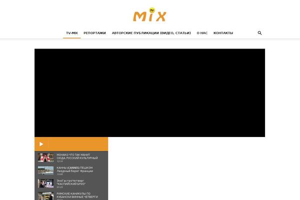 Site using Td-cloud-library plugin
