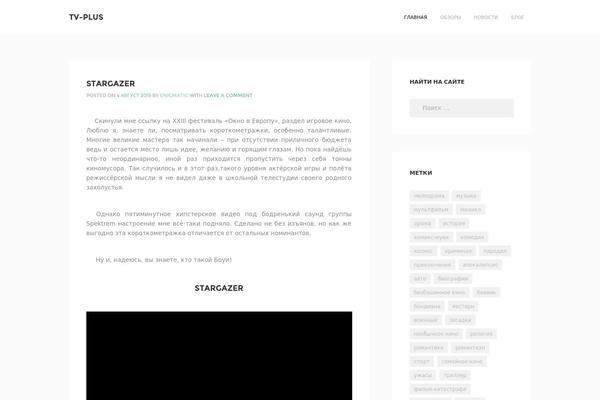 Kihon theme site design template sample