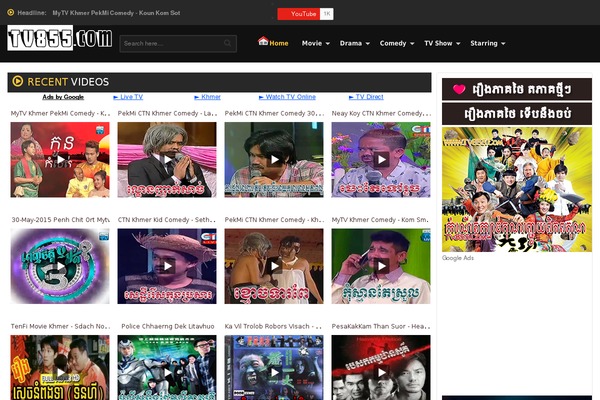 SaladMag theme site design template sample