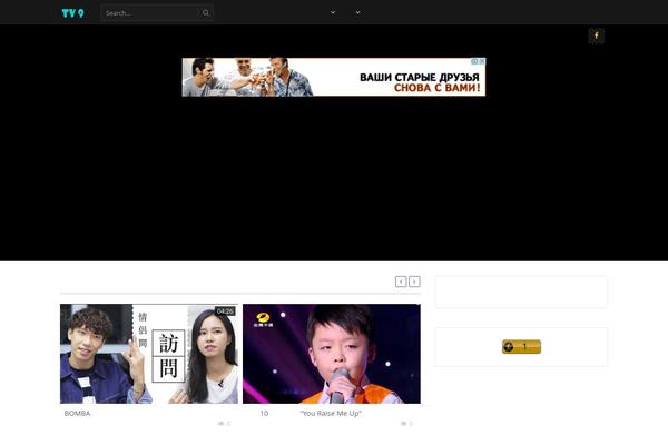 Site using Cactus-video plugin