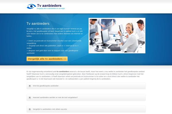 Sterling theme site design template sample