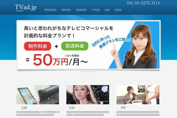Colorwave theme site design template sample