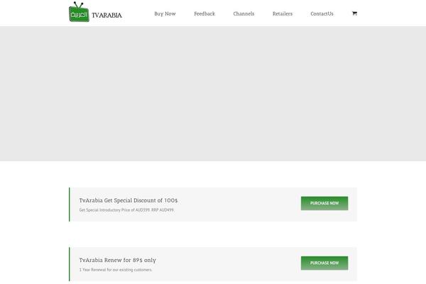Site using Aspexi Facebook Like Box Sidebox plugin