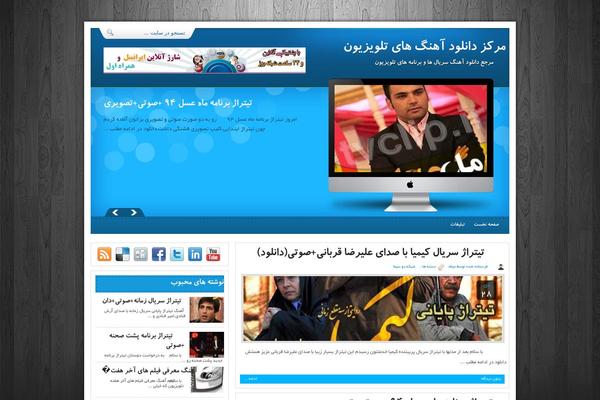 Site using Electric Studio Download Counter plugin