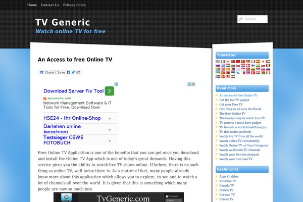 Sonar theme site design template sample