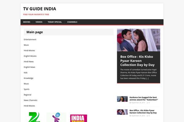 Site using CP Related Posts plugin