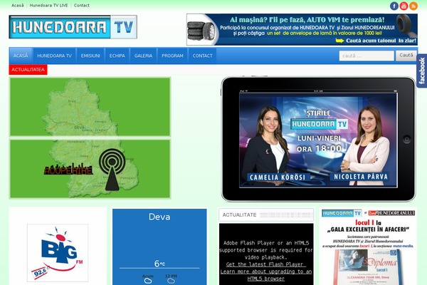 Site using Facebook-popout-likebox plugin