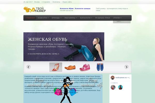 Cloud theme site design template sample