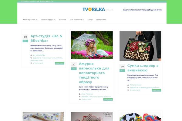 Site using Wp-captcha-booster plugin