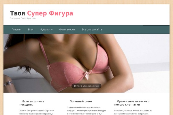 Site using Bwp-shortcodes plugin