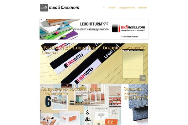 Thematic theme site design template sample
