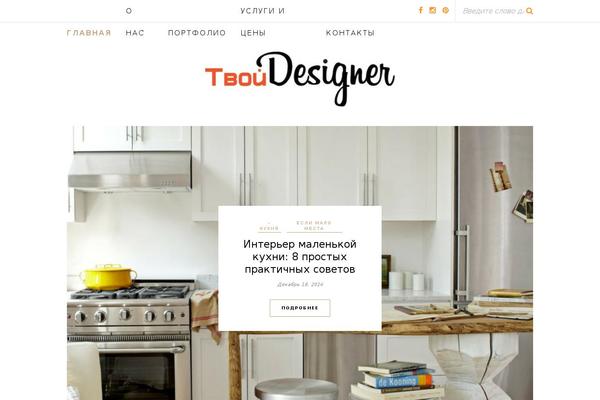 Site using Better-reviews plugin