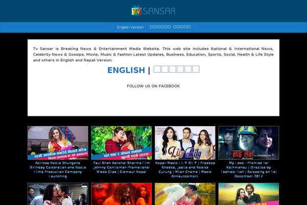 Voice theme site design template sample