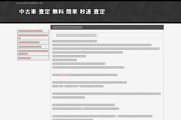 1031_sample theme site design template sample