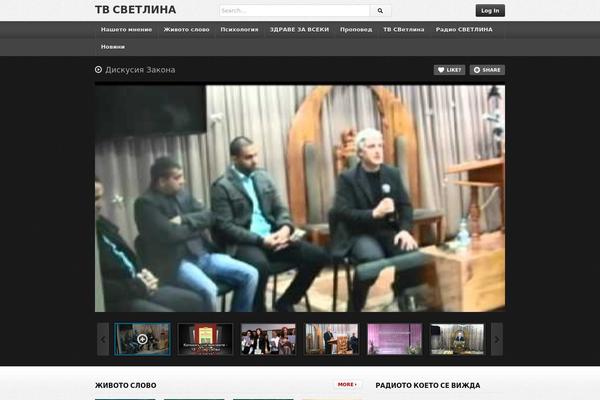 Site using Automatic Youtube Video Posts Plugin plugin