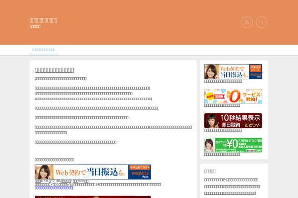 Gridz theme site design template sample