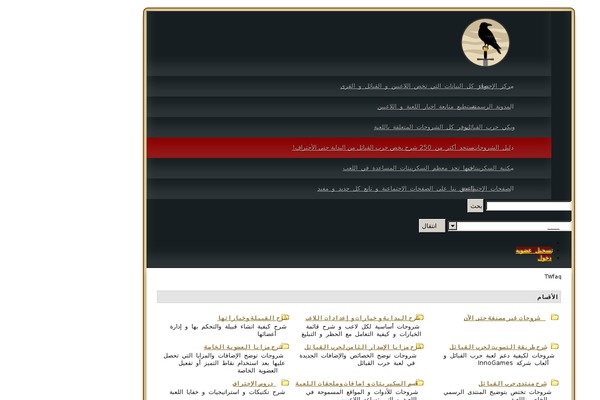 SmartOne theme site design template sample