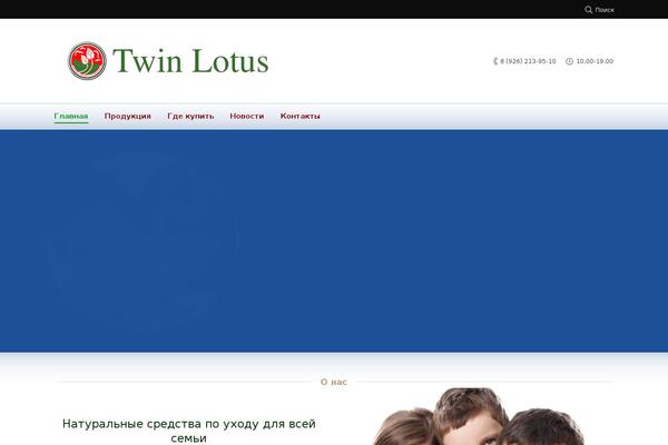 Site using Ultimate_VC_Addons plugin