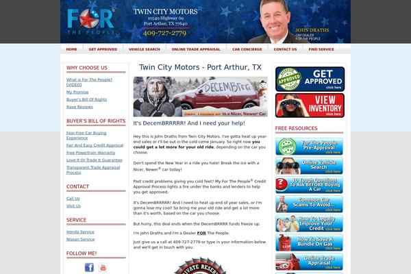 Site using Inventory plugin