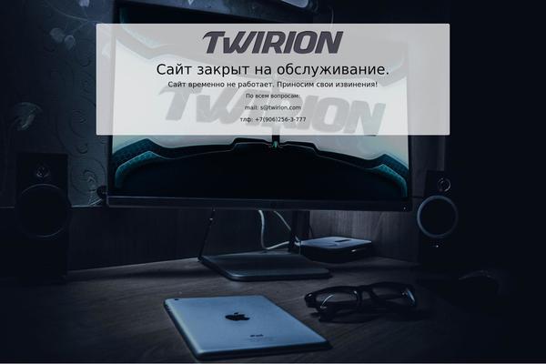 Site using Formcraft3211 plugin