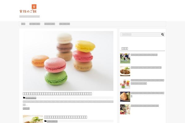 tecblogger theme site design template sample