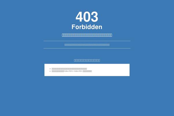 Site using Wp-forms-puzzle-captcha plugin